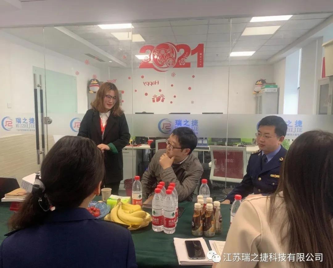 揚州市市場監督管理局張處、萬科長等一行蒞臨我司揚州分公司江蘇瑞之捷考察調研