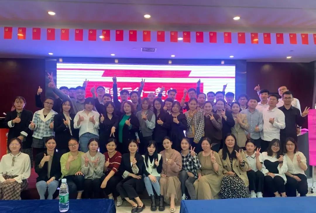 江蘇首佳&江蘇瑞之捷季度大會(huì)完美落幕！