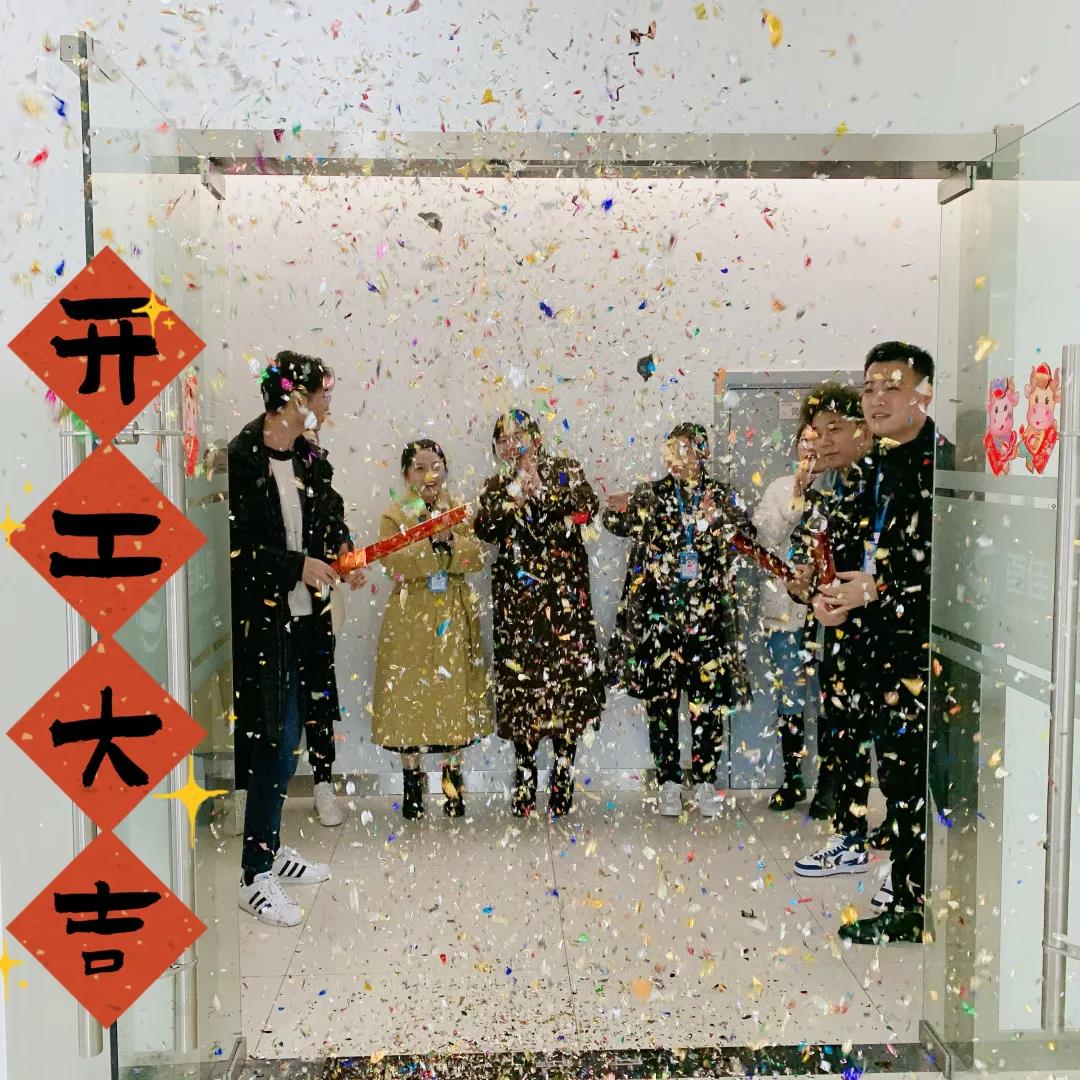 寰俊鍥劇墖_20210308155737.jpg 寰俊鍥劇墖_20210308155737.jpg